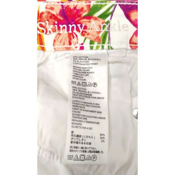 Tommy Bahama Marabella Blooms Ankle Skinny Jeans SZ 28 Boho Artisan Design - Picture 8 of 16